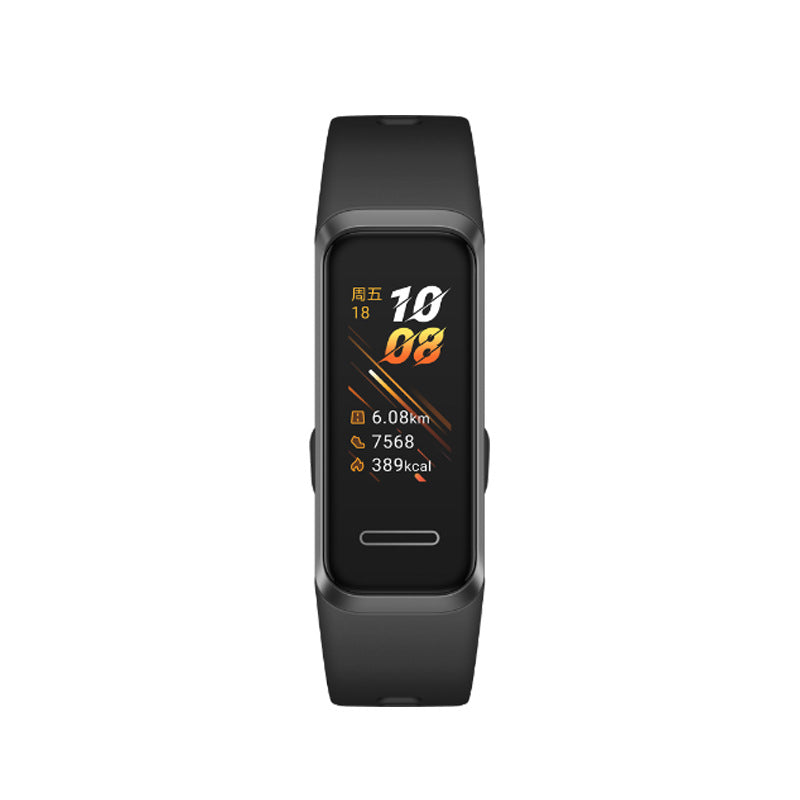 The Smart Bracelet Healthy Heart Rate Monitoring Sports Electronic Bracelet