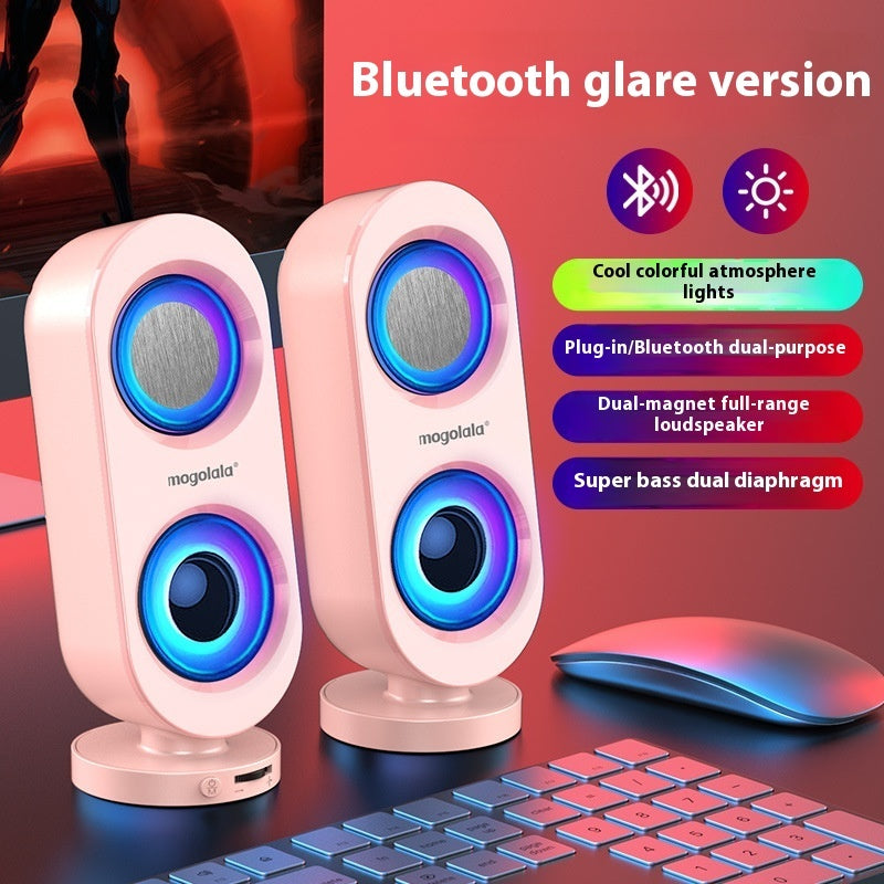 Computer Audio Desktop Speaker Subwoofer Wired Bluetooth Dual-use USB Interface