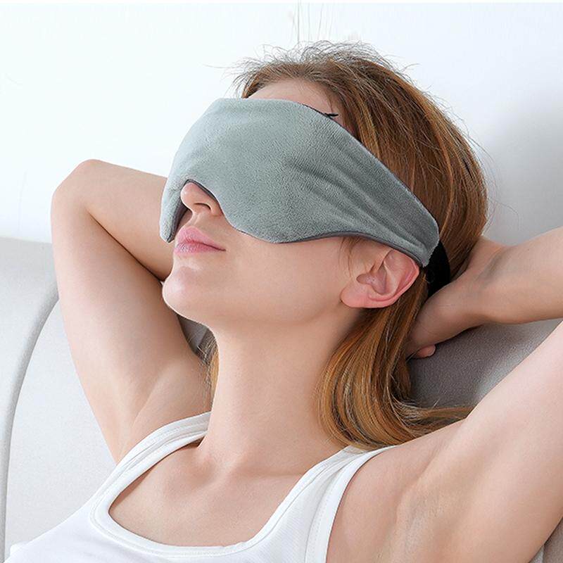 Gray Gravity Sleep Eye Mask, 35 × 10 cm