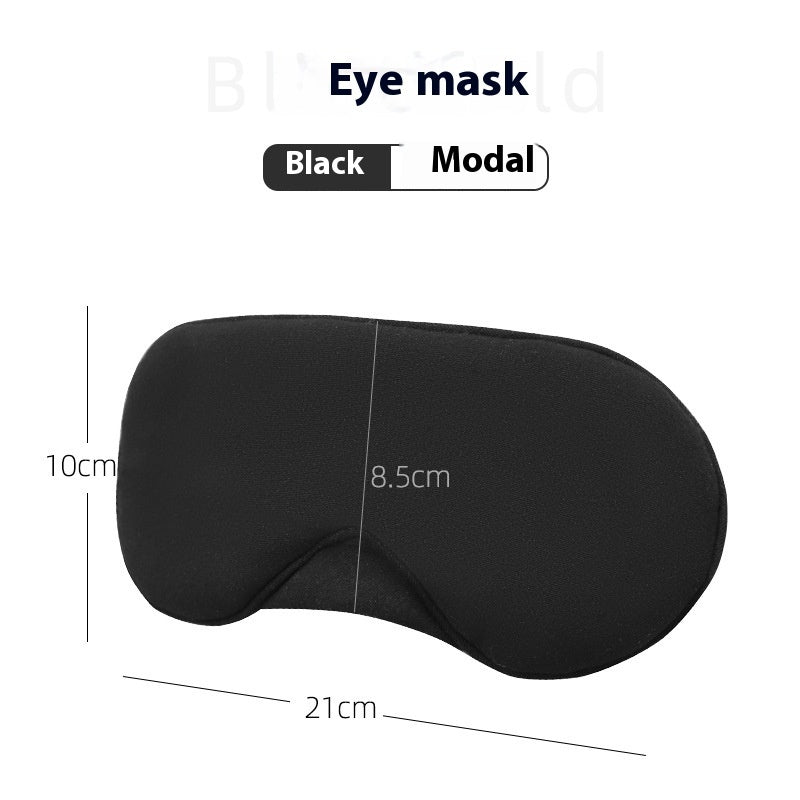 Travel Sleep Eye Mask, Black and Gray Options